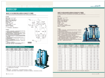 就爱操嫩逼视频>
                                                   
                                                   <div class=